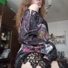 Юная шкура Эля
